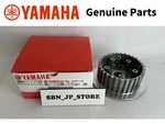 Yamaha Oem 2001 2007 Inner Clutch Hub Boss 5NL-16371-01-00 New. Price: $84.99.