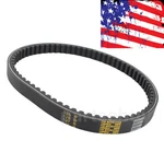 Go Kart Mini Bike Torque Converter Drive Belt Comet TAV30 Torq-a-verter 203589 New. Price: $11.99.
