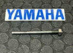 Yamaha Blaster Oem Clutch Basket Push Rod 1W1-16356-02-00 Fast Ship Used. Price: $10.99.