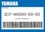 Yamaha Genuine Clutch Plate Kit 2CF-W001G-00-00 New. Price: $158.39.