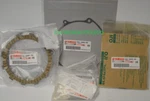 Yamaha Oem Clutch Plate Kit 2005-2006 05-06 2S2-W001G-00-00 New. Price: $161.99.