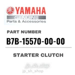 Yamaha Genuine Oem Parts Starter Clutch B7B-15570-00-00 For WR250F New. Price: $208.07.