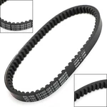 Drive Belt For Honda CHF50 4-STROKE 50CC 02-09 23100-GET-003 2-WHEELER Scooter New. Price: $23.65.