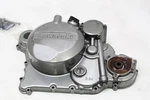2007 Kawasaki KLR650 Oem Clutch Side Engine Motor Cover Used. Price: $52.50.