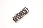 New Oem Suzuki 09440-16017 Clutch Spring Nos. Price: $5.99.