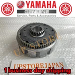 1998 2021 Yamaha X Oem Clutch Basket W/ Gear 5DJ-16150-00-00 New. Price: $251.32.