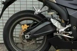 Kawasaki Ninja ZX-6R Gear-comp, Oneway Clutch 13216-0011. Price: $122.93.