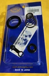 Honda VF1000F Interceptor VF1000R Clutch Slave Cylinder Rebuild Kit 32-0146 Jpn New. Price: $99.00.
