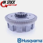 Husqvarna Ktm Primary Clutch Basket 09-2023 65SX / 17-2023 TC65 Oem New. Price: $384.16.
