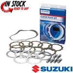 New Oem Suzuki 2017-2024 Gsx-r 1000 Clutch Plate Kit 21400-42831. Price: $159.95.